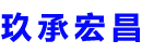 开远